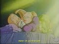 Dragon Ball Costeño