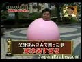 concurso-japones-bola.html