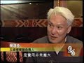 David Chiu Interview 14 July 2008 KTSF 26 (Mandarin)