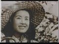 りんご追分