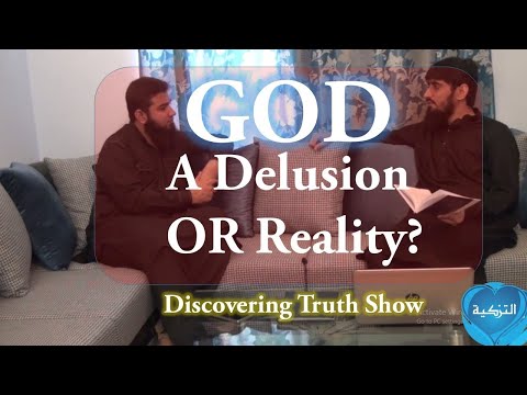 قسط ۱، خدا حقیقت یا وہم، الحاد کا رد