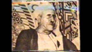 بِربكَ يا من جهلتَ الغرام - الشيخ علي محمود