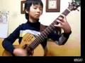 Que Gran Guitarrista