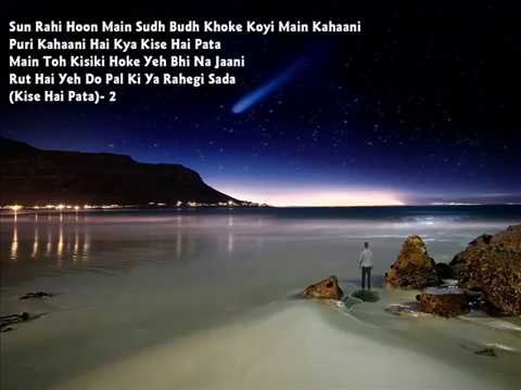 o re manva tu to bawra hai song download o re manva tu to bawra hai song download