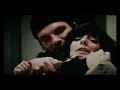 Vigilante - Trailer