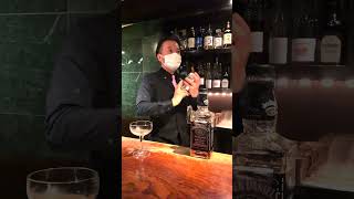 Jack pomegranate / ジャックざくろ