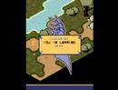 actos-de-conquista-preview.html
