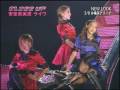 【安室奈美恵】 ☆ 全国アリーナツアー ♪ Namie Amuro Live Tour 2008-2009