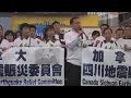 51608-sichuan-earthquake-relife-volunteers.html