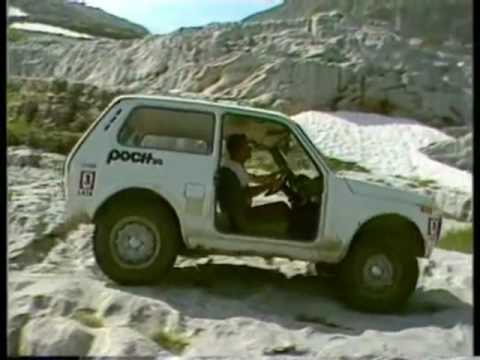 0 Jean Claude Briavoine en su Lada Niva