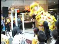 CYL Lion Dance on Jong 2007 Moon Festival