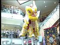 CYL Lion Dance on Jong 2007 Moon Festival