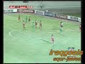 كأس اسيا لشباب 2008