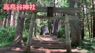 Let's　駒ヶ根観光