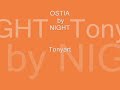 Ostia Lido by night