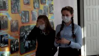 масочный режим