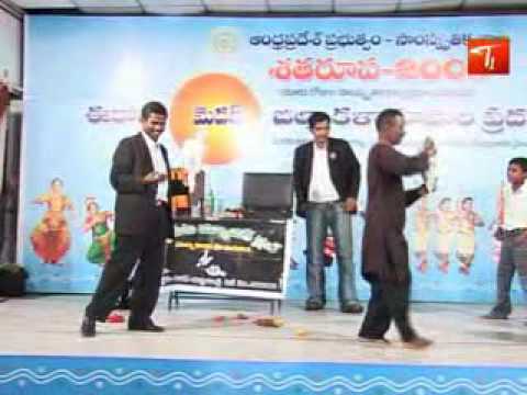 entertainment, magic show, medak district, andhra pradesh cultural events, tv show, short film, etv, maa tv, local tv