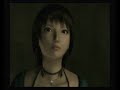 Sleeping Priestess (Fatal Frame 3)