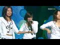 소녀시대 So Nyuh Shi Dae 少女時代 The FIRST LIVE performance