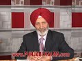 (HarchandSinghBagri)