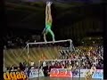 Nicoletta Dessena - 1986 DTB Cup AA - Uneven Bars