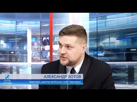 Гость студии 11 апреля 2019.