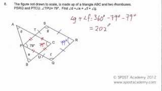Catholic High Prelim P2 2011 Part 2