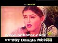 Bangla Movie Song : tumi Chader