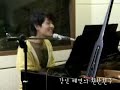 080814 Onew Solo Chin Chin Radio [playing the piano]