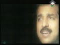 راشد الماجد _ في أمان الله