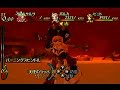 [Xbox360]Eternal Sonata-Trusty Bell-2nd Boss13