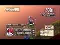 disgaea 3   adell 33 billion damage