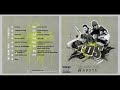 tds 17arsye mahall e flliqt tds 17arsye mahall e flliqt