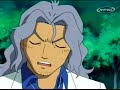 Full Metal Panic Capitulo 6-7 1/3 (Audio Latino)DVD-Rip Full Metal Panic Capitulo 6-7 1/3 (Audio Latino)DVD-Rip