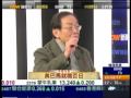 奧巴馬就職百日 29/4/09