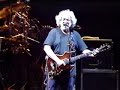 Grateful Dead \"Here Comes Sunshine\" 1994.03.30 Grateful Dead \"Here Comes Sunshine\" 1994.03.30