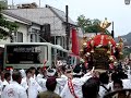 Sagano Matsuri