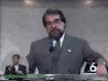 Carlos Romero Barceló, Comisionado Residente del estadista PNP en 1996, explica porqué evitó que el Proyecto Young se discutiera en el pleno de la Cámara de Representantes debido que contenía una imposición sobre el inglés.