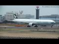 Cathay Pacific Airways Boeing 777-300 【B-HNE】