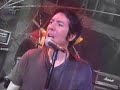 UK Subs - Emotional Blackmail