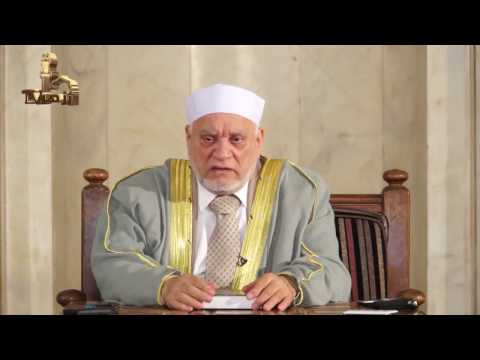 الحلقة 3 من شرح صحيح البخارى للدكتور أحمد عمر هاشم | انما الاعمال بالنيات