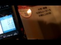 SANY0051.MP4