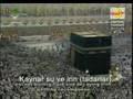Nebe s�resi okyan Haf�z Su ud $ureym