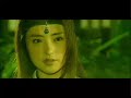 红颜－《雪花女神龙》 欧阳明日mv