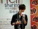 29.11.08 Danell????Alor Star Mall Part 1 29.11.08 Danell????Alor Star Mall Part 1