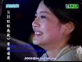AQMFS MV - Mi Gong (YX & XB)
