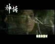 EndLess Love - The Myth OST