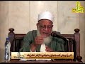 شرح رياض الصالحين درس21