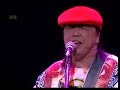 Big Chief / The History Of Blues