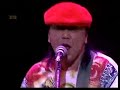 Big Chief / The History Of Blues
